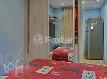 Apartamento · 57m² · 2 Quartos · 1 Vaga · Apartamento, 2 dormitórios, 57 m², em Jardim Modelo