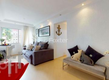 4b4e55c1 · Apartamento, 2 dormitórios, 55 m², em Vila Invernada