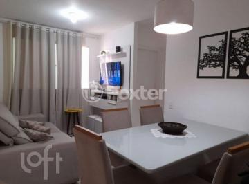 Apartamento · 41m² · 2 Quartos · 1 Vaga · Apartamento, 2 dormitórios, 41 m², em Jardim do Lago