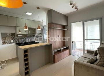 Apartamento · 58m² · 2 Quartos · 1 Vaga · Apartamento, 2 dormitórios, 58 m², em Água Branca