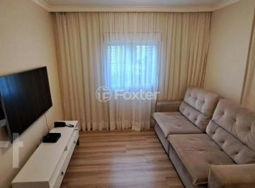 Apartamento · 75m² · 2 Quartos · 2 Vagas · Apartamento, 2 dormitórios, 75 m², em Vila Andrade