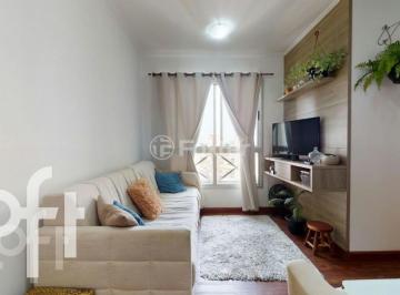Apartamento · 44m² · 2 Quartos · 1 Vaga · Apartamento, 2 dormitórios, 44 m², em Vila Cruz das Almas