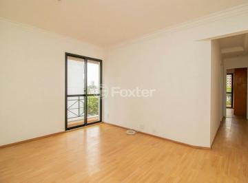 Apartamento · 50m² · 2 Quartos · 1 Vaga · Apartamento, 2 dormitórios, 50 m², em Chácara Inglesa