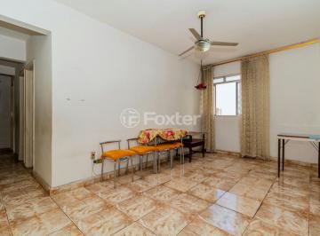 Apartamento · 74m² · 2 Quartos · 1 Vaga · Apartamento, 2 dormitórios, 74 m², em Liberdade