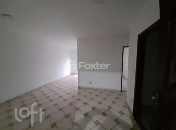 Apartamento · 75m² · 2 Quartos · 2 Vagas · Apartamento, 2 dormitórios, 75 m², em Centreville