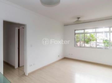 Apartamento · 74m² · 2 Quartos · 1 Vaga · Apartamento, 2 dormitórios, 74 m², em Aclimação
