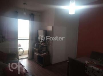 Apartamento · 48m² · 2 Quartos · 1 Vaga · Apartamento, 2 dormitórios, 48 m², em Ferrazópolis