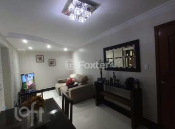 Apartamento · 69m² · 2 Quartos · 1 Vaga · Apartamento, 2 dormitórios, 69 m², em Vila Constança