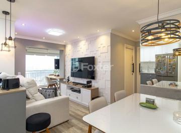 Apartamento · 68m² · 2 Quartos · 2 Vagas · Apartamento, 2 dormitórios, 68 m², em Cambuci