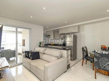 Apartamento · 69m² · 2 Quartos · 1 Vaga · Apartamento, 2 dormitórios, 69 m², em Barra Funda