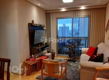 3ff82c2c · Apartamento, 2 dormitórios, 56 m², em Vila Santa Catarina