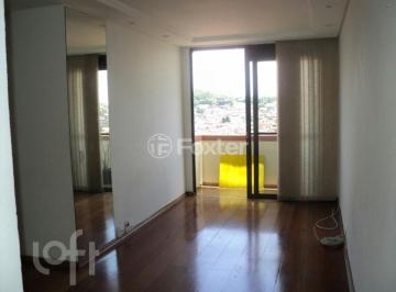 Apartamento · 55m² · 2 Quartos · 1 Vaga · Apartamento, 2 dormitórios, 55 m², em Campo Limpo