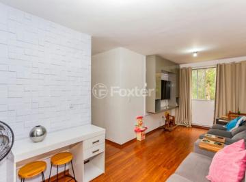 Apartamento · 55m² · 2 Quartos · 1 Vaga · Apartamento, 2 dormitórios, 55 m², em Jardim Jaqueline