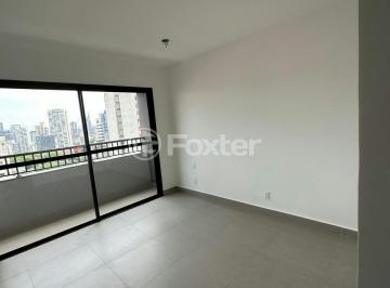 Apartamento · 26m² · 1 Quarto · Kitnet / JK / Studio, 1 dormitórios, 26 m², em Pinheiros