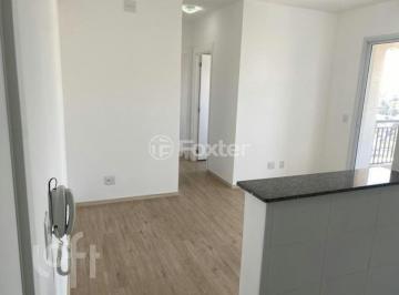 Apartamento · 50m² · 2 Quartos · 1 Vaga · Apartamento, 2 dormitórios, 50 m², em Instituto de Previdência