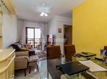 Apartamento · 56m² · 2 Quartos · 1 Vaga · Apartamento, 2 dormitórios, 56 m², em Sítio do Mandaqui