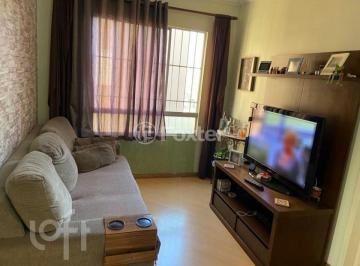 Apartamento · 45m² · 2 Quartos · 1 Vaga · Apartamento, 2 dormitórios, 45 m², em Vila Ema