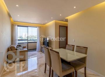 Apartamento · 52m² · 2 Quartos · 1 Vaga · Apartamento, 2 dormitórios, 52 m², em Vila Santo Estéfano