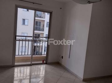 97d1af04 · Apartamento, 2 dormitórios, 47 m², em Vila Parque Jabaquara