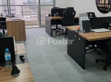 Imagem do WhatsApp de 2024-11-12 à(s) 13.03.27_dc4637af.jpg · Sala / Conjunto Comercial, 38 m², em Várzea da Barra Funda