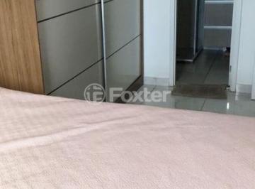 Apartamento · 65m² · 2 Quartos · 1 Vaga · Apartamento, 2 dormitórios, 65 m², em Catumbi