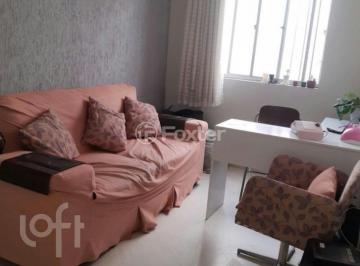 Apartamento · 49m² · 2 Quartos · 1 Vaga · Apartamento, 2 dormitórios, 49 m², em Jardim Regina
