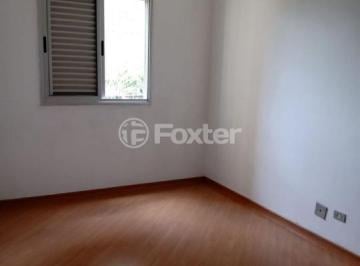 Apartamento · 59m² · 2 Quartos · 1 Vaga · Apartamento, 2 dormitórios, 59 m², em Jardim Marilu