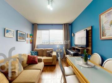 Apartamento · 55m² · 2 Quartos · 1 Vaga · Apartamento, 2 dormitórios, 55 m², em Jardim Jaú (Zona Leste)