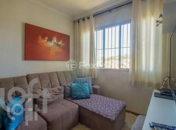 Apartamento · 70m² · 2 Quartos · 1 Vaga · Apartamento, 2 dormitórios, 70 m², em Jardim Cláudia