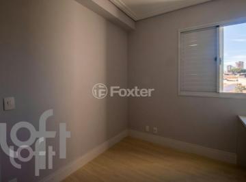 Apartamento · 67m² · 3 Quartos · 1 Vaga · Apartamento, 3 dormitórios, 67 m², em Super Quadra Morumbi