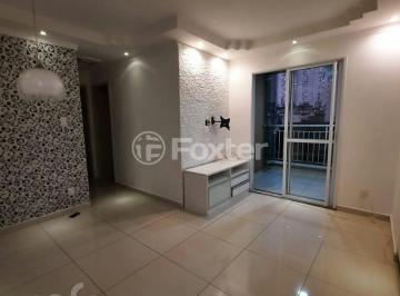 Apartamento · 58m² · 2 Quartos · 1 Vaga · Apartamento, 2 dormitórios, 58 m², em Jardim Previdência