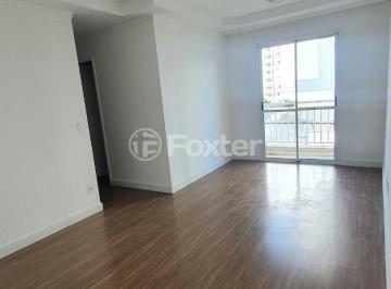e215a16b · Apartamento, 3 dormitórios, 70 m², em Vila Antonieta