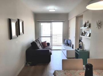 Apartamento de 2 quartos, São Paulo · SANTA CECILIA 2 DORMITORIOS COM VAGA E LAZER COMPLETO