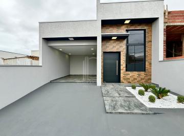 Casa de 1 quarto, Itapetininga · Casa com 3 quartos - Reserva das Paineiras - Itapetininga/SP