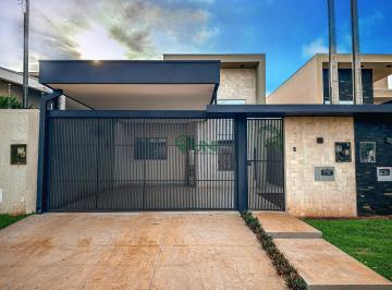 Casa · 150m² · 2 Quartos · 1 Vaga · VENDA | Casa, com 2 dormitórios em Santa Fé, Dourados