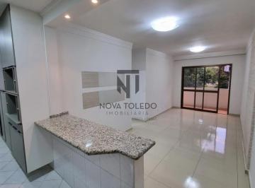 Apartamento · 75m² · 3 Quartos · 1 Vaga · OPORTUNIDADE! APARTAMENTO PARA VENDA - 75m² - 3 DORMITÓRIOS 1 SUÍTE - BOSQUE DOS EUCALIPTOS - SJC