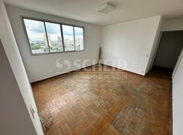 Apartamento · 65m² · 2 Quartos · 1 Vaga · Condomínio Edifício Cambridge - Vila Mascote