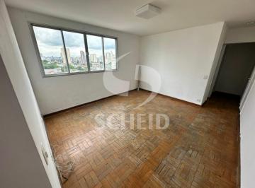 Apartamento · 65m² · 2 Quartos · 1 Vaga · Condomínio Edifício Cambridge - Vila Mascote