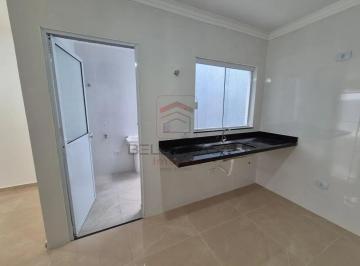 Casa · 69m² · 2 Quartos · 1 Vaga · Casa de Condomínio com 2 Quartos à venda, 69m² - Vila Alpina