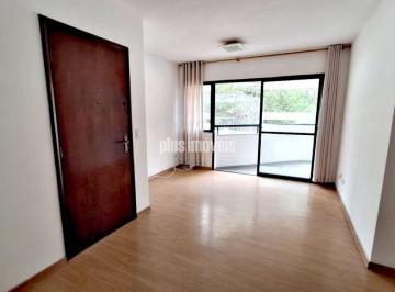 Apartamento · 94m² · 3 Quartos · 2 Vagas · PRÓXIMO AO COLÉGIO PORTO SEGURO 94,0M² 3 QUARTOS, SUÍTE, 2 VAGAS - LAZER