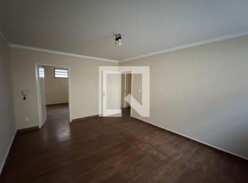Apartamento · 59m² · 2 Quartos · 1 Vaga · Apartamento para Aluguel - Residencial e Comercial Palmares, 2 Quartos,  59 m² - Ribeirão Preto