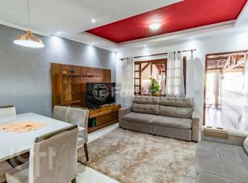 Casa · 178m² · 3 Quartos · 1 Vaga · Casa em Condomínio, 3 dormitórios, 178.6 m², em Chácara Santa Maria