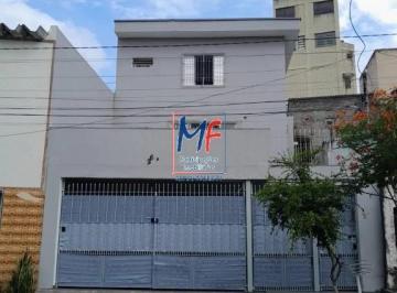 Casa · 300m² · 5 Quartos · Excelente terreno na Vila Formosa, com 188m² a.u., terreno com 164 m2, testada de 16 m, composto por