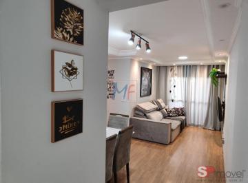 Apartamento · 70m² · 3 Quartos · Excelente apto na Vila Formosa, com 70m² a.u., 3 dormitórios (1 suíte), sala, cozinha, lavanderia, v
