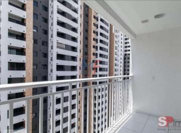 Apartamento · 45m² · 2 Quartos · Excelente apto no Brás, com 45m² a.u., 2 dormitórios, sala, cozinha, área de serviço, ampla varanda,