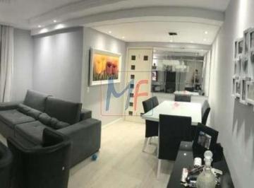 Apartamento · 60m² · 2 Quartos · Excelente Apartamento com sacada  no bairro Vila Canero, 60 m²  área útil, 2 dormitórios, 1 banheiro