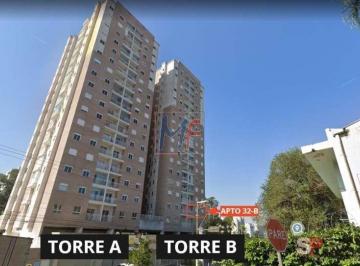 Apartamento · 51m² · 2 Quartos · Lindo apartamento com 51 m², 2 dormitórios, sala, cozinha, área de serviço, banheiro e 1 vaga cobert