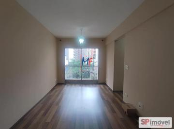 Apartamento · 48m² · 1 Quarto · Excelente apto na Vila Uberabinha, com 48m² a.u., 1 dormitório, sala, cozinha, lavanderia, 1 vaga, l