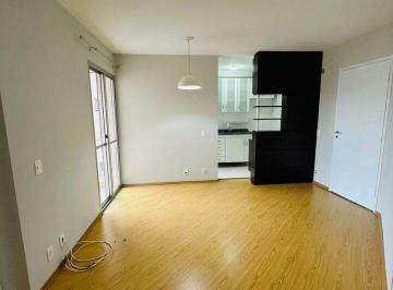 Apartamento · 52m² · 2 Quartos · 1 Vaga · APARTAMENTO À VENDA NA CIDADE ADEMAR