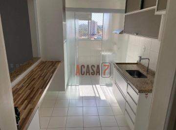 dd2d52fb95ba97c1ceb4f7476847b8d5767202e4 · Apartamento com 3 quartos - Jardim Piratininga - Edifício Garden Hill - Sorocaba/SP